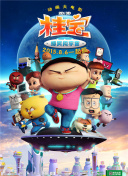 网站测速工具推荐与网站结构优化的SEO技巧